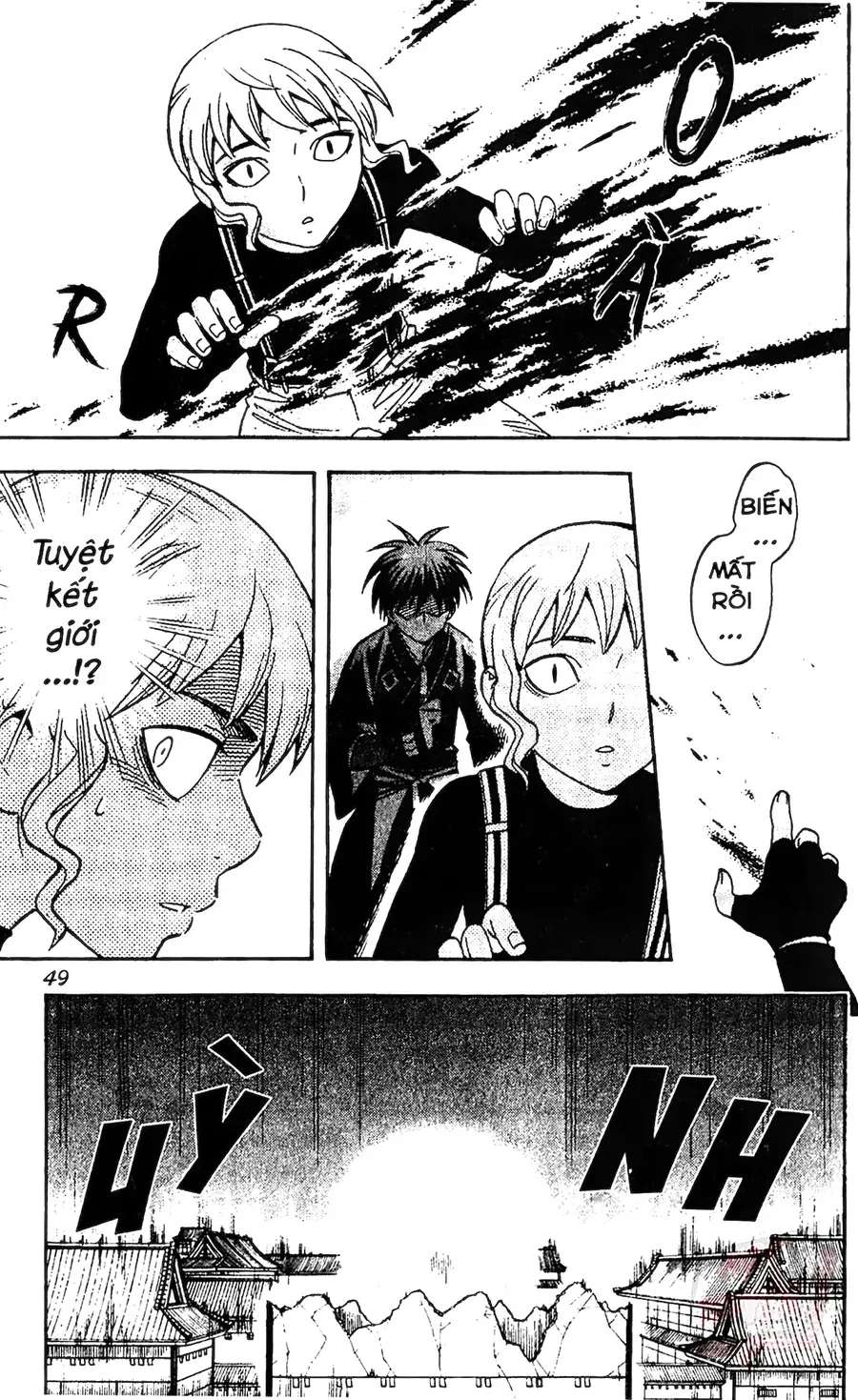 Kết Giới Sư Chapter 118 - Trang 2