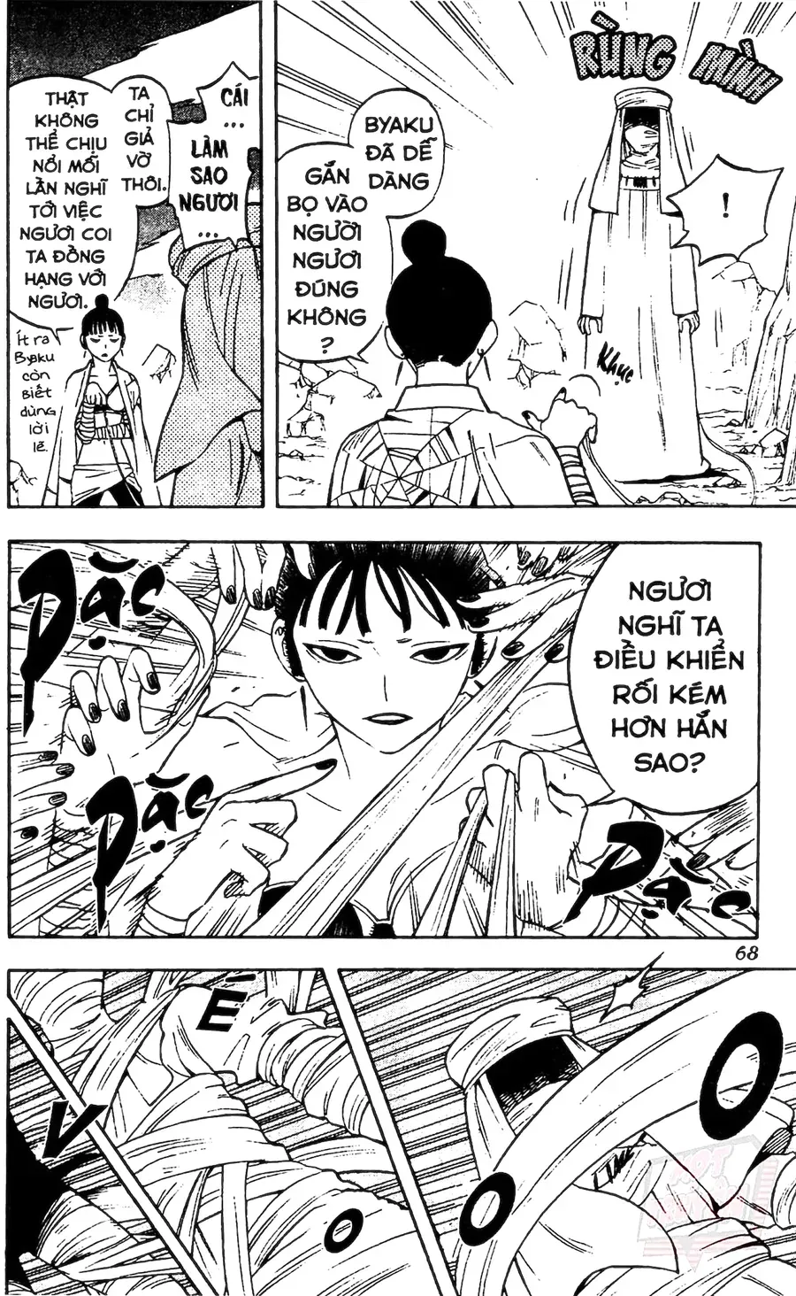 Kết Giới Sư Chapter 119 - Trang 2