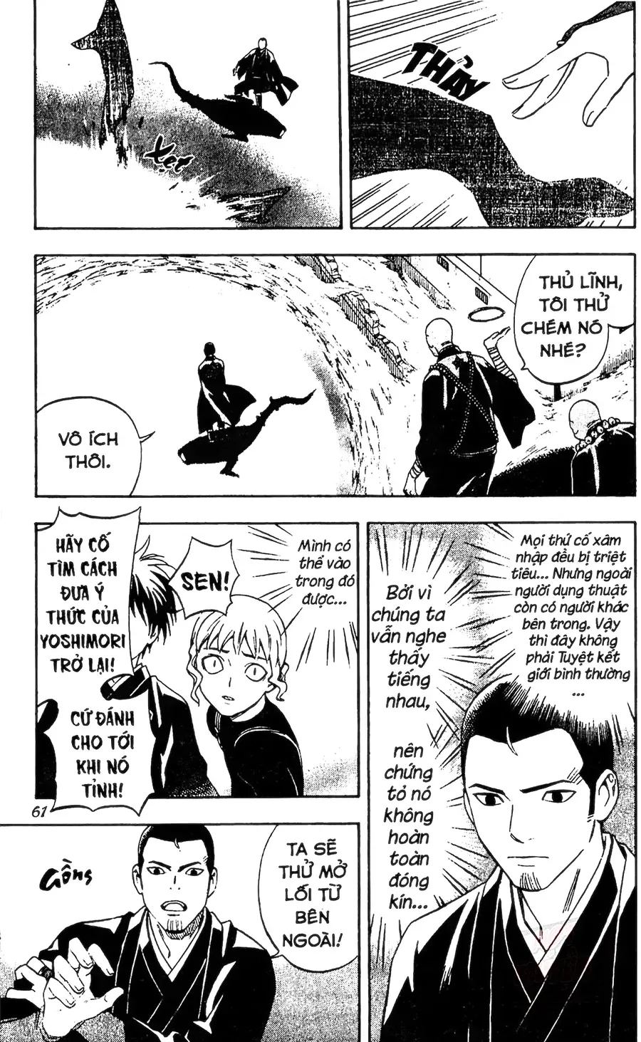 Kết Giới Sư Chapter 119 - Trang 2