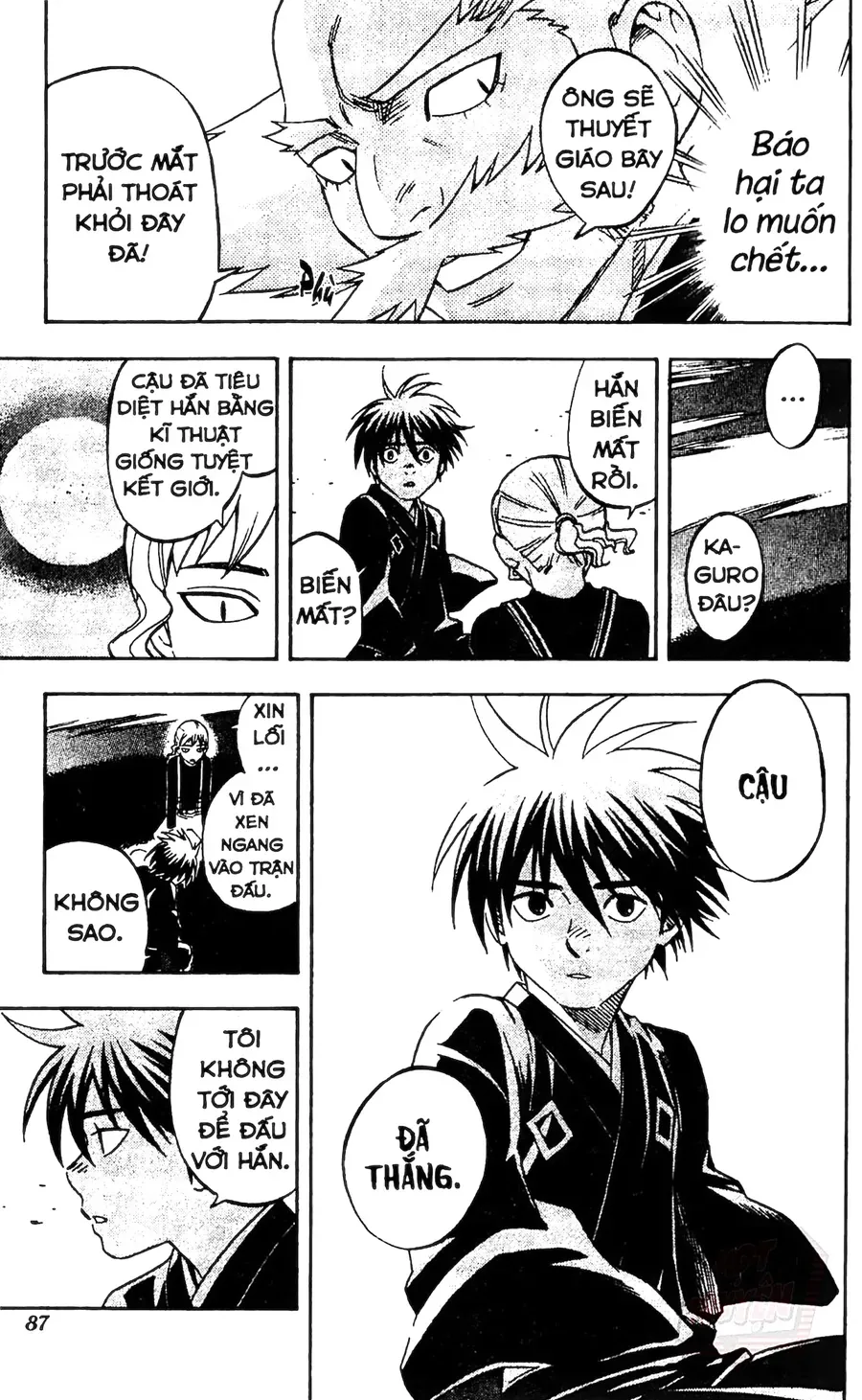 Kết Giới Sư Chapter 120 - Trang 2