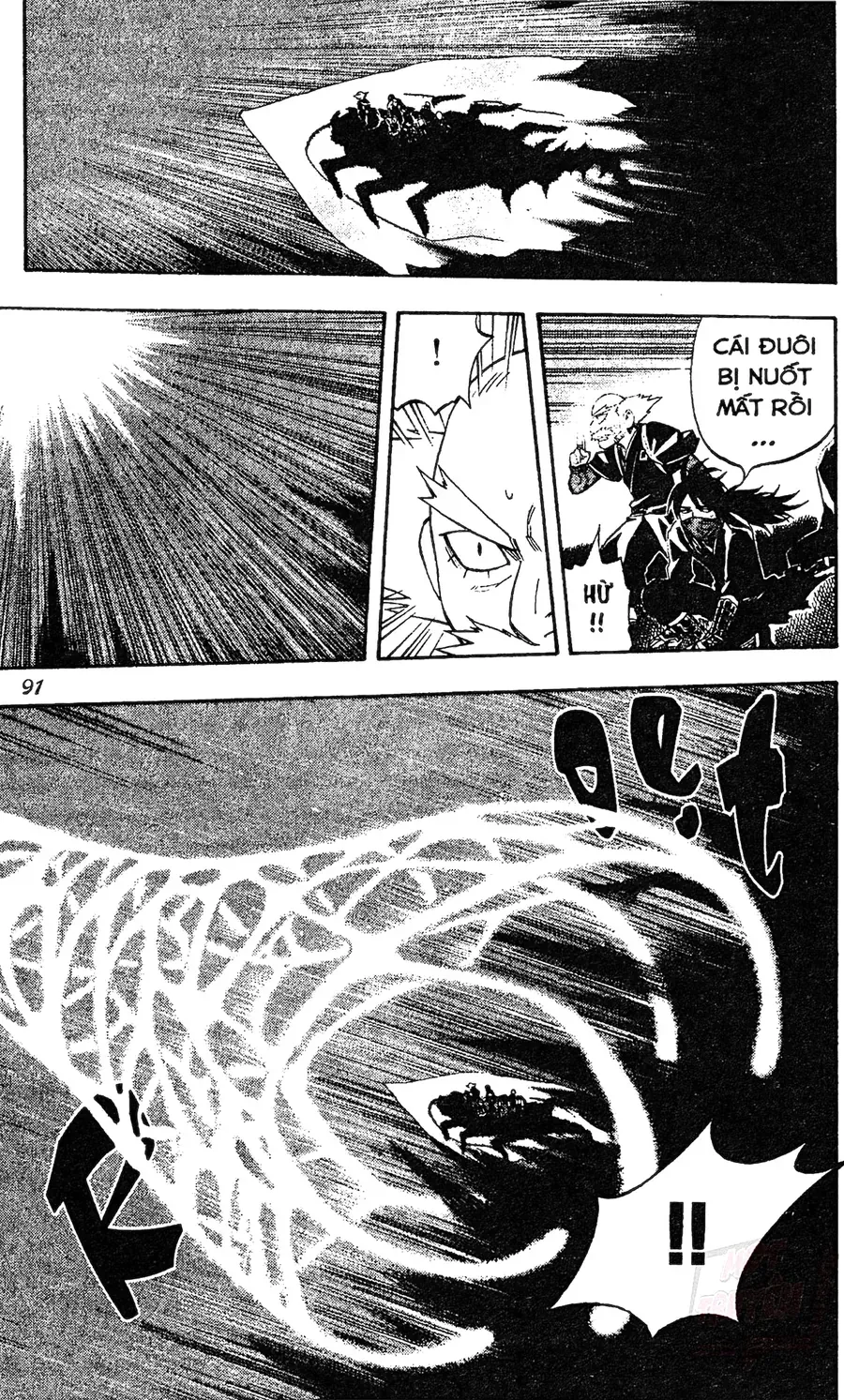 Kết Giới Sư Chapter 120 - Trang 2