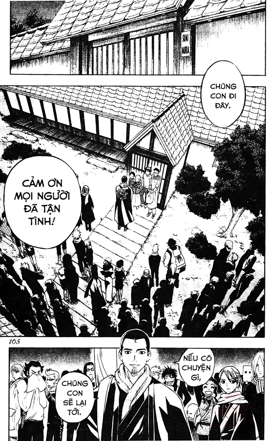 Kết Giới Sư Chapter 121 - Trang 2