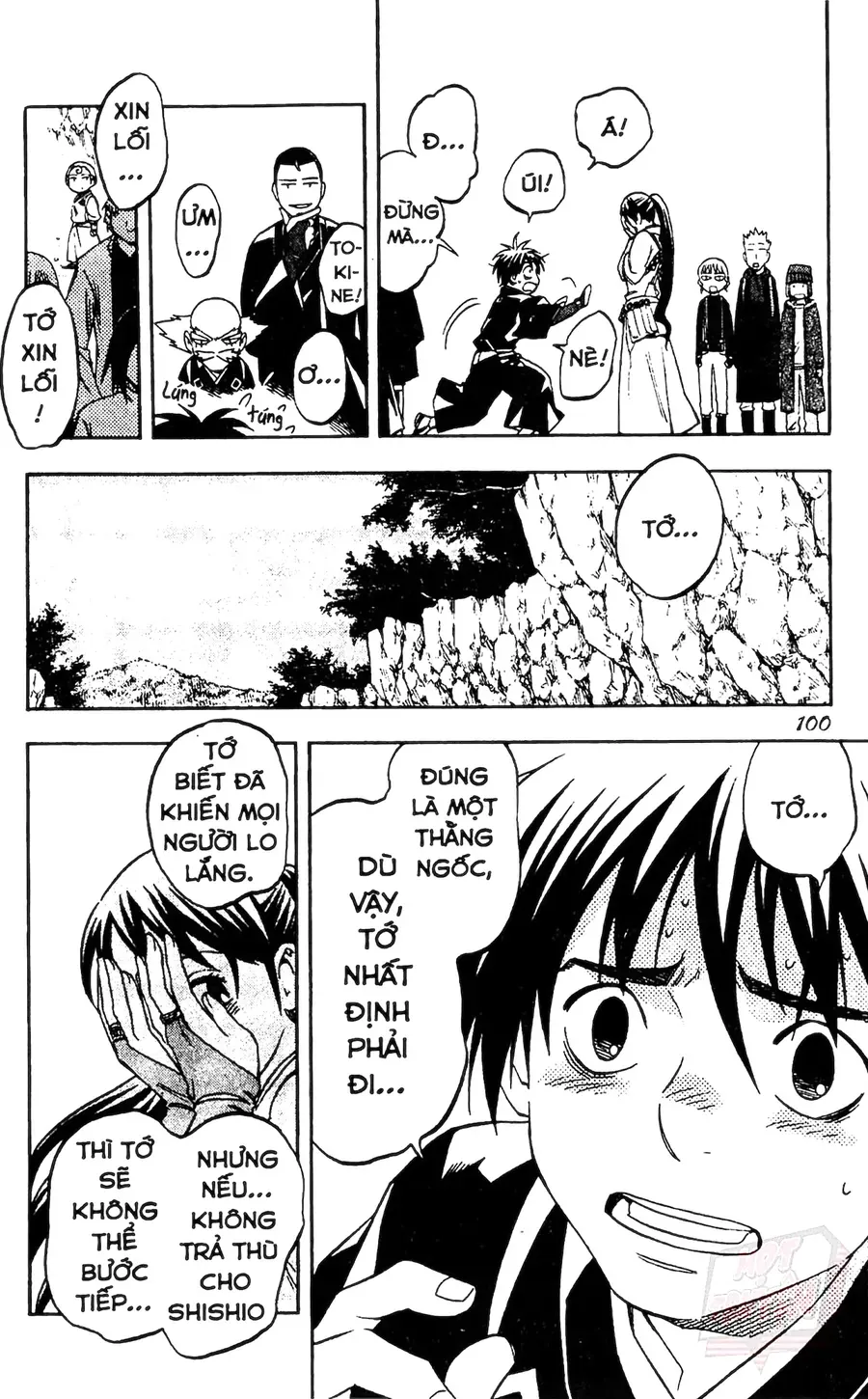 Kết Giới Sư Chapter 121 - Trang 2