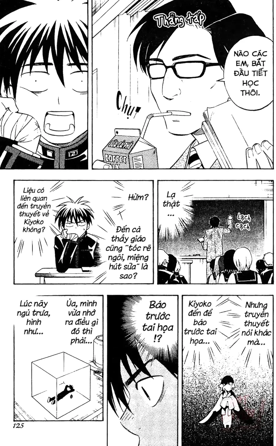 Kết Giới Sư Chapter 122 - Trang 2