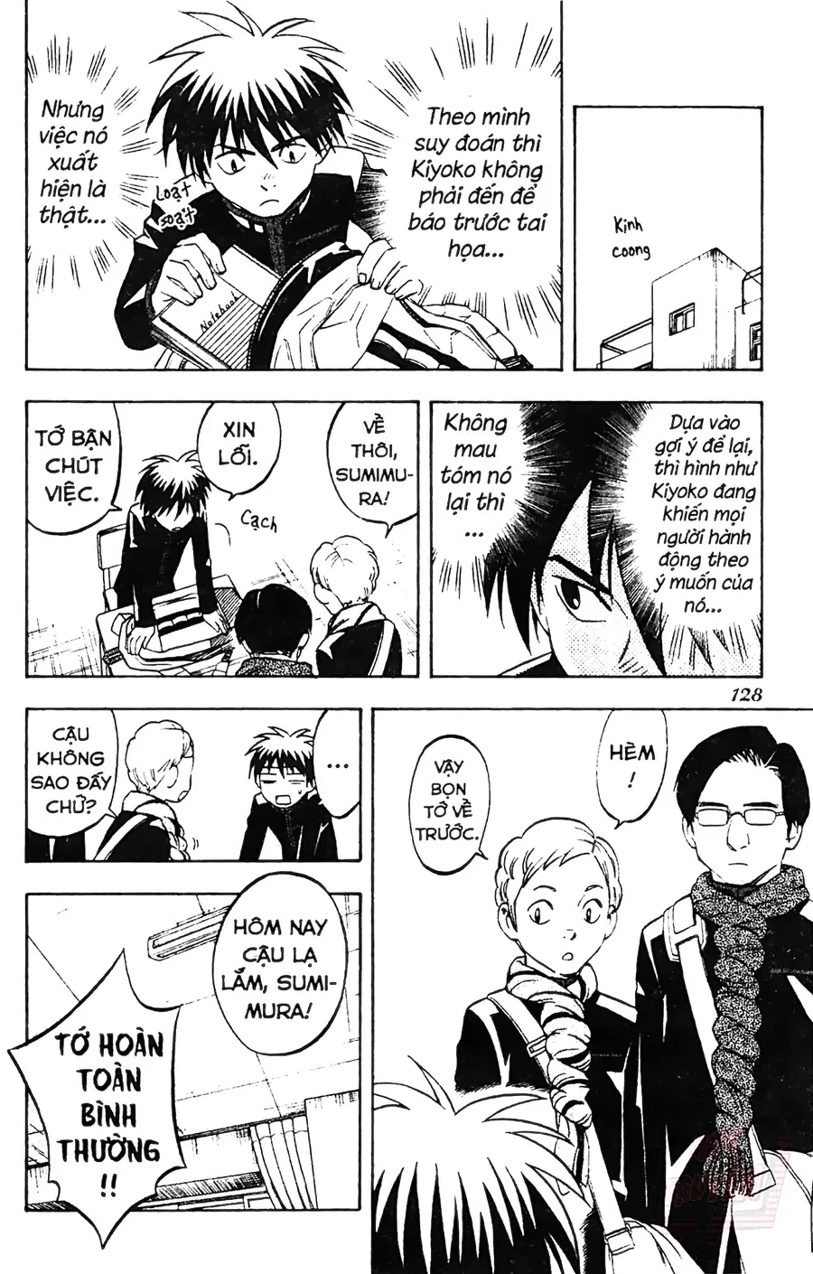 Kết Giới Sư Chapter 122 - Trang 2