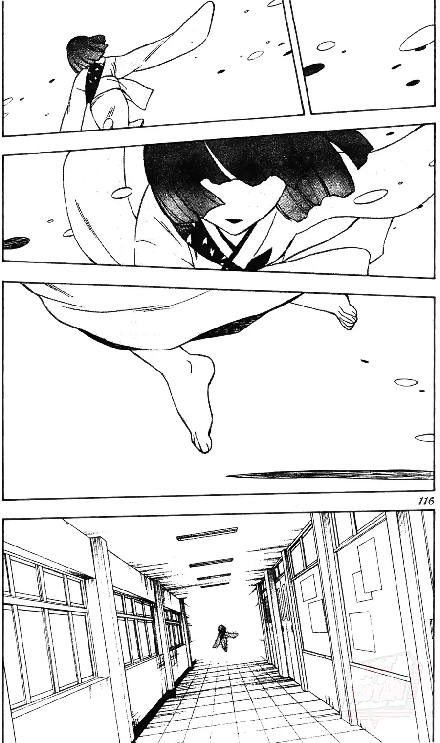 Kết Giới Sư Chapter 122 - Trang 2