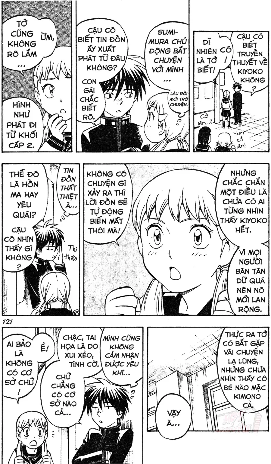 Kết Giới Sư Chapter 122 - Trang 2