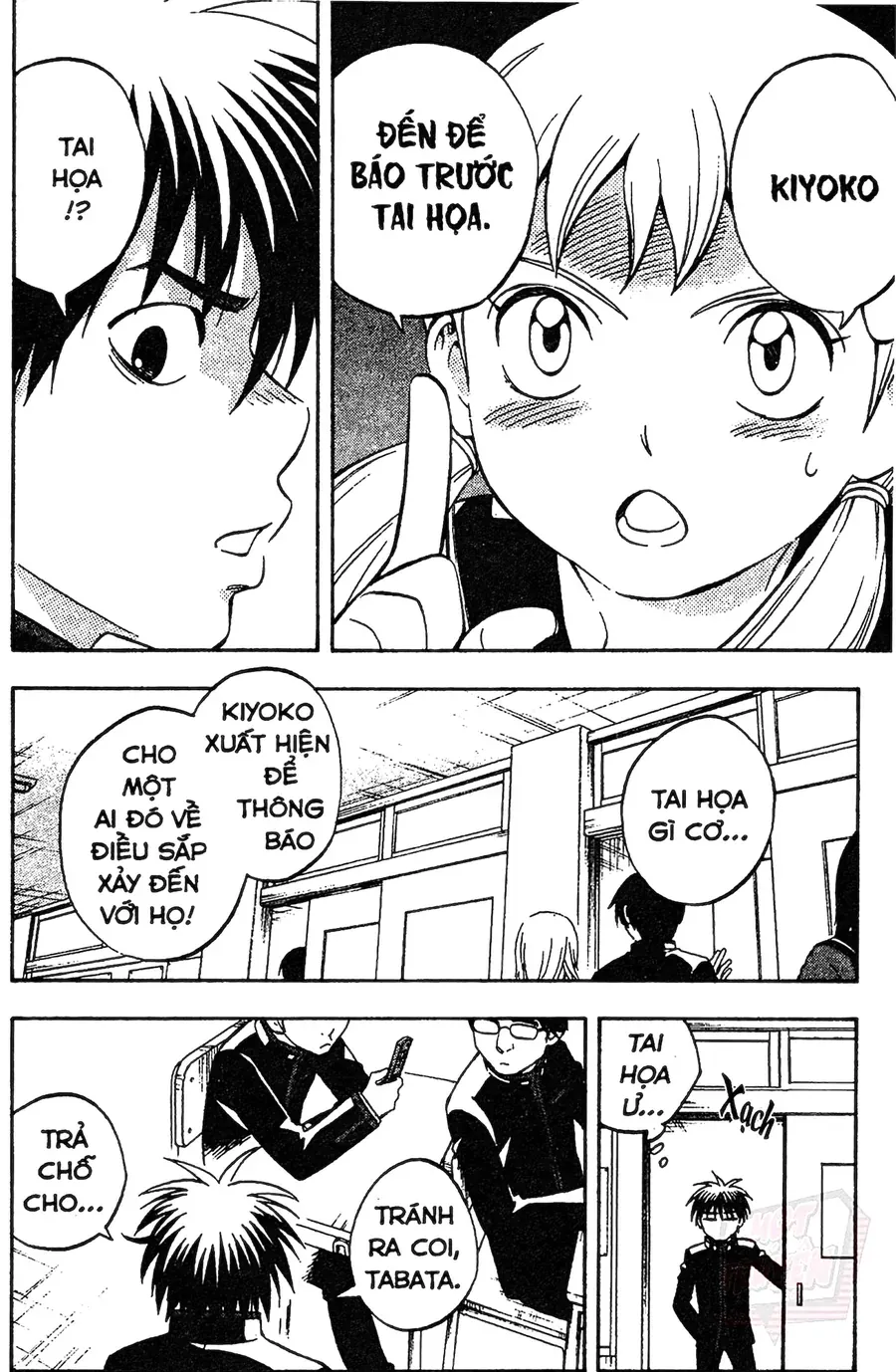 Kết Giới Sư Chapter 122 - Trang 2