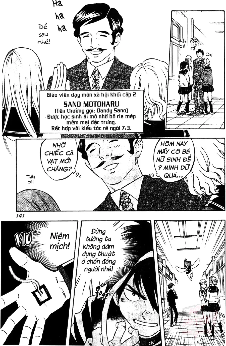 Kết Giới Sư Chapter 123 - Trang 2