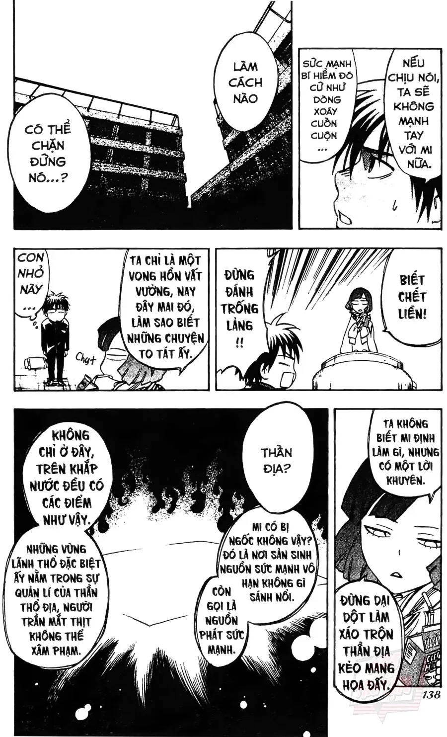 Kết Giới Sư Chapter 123 - Trang 2