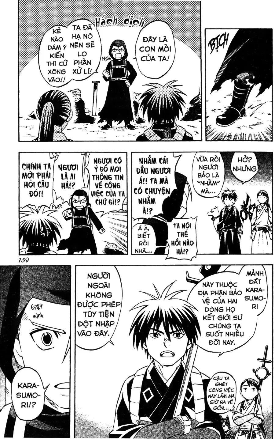 Kết Giới Sư Chapter 124 - Trang 2