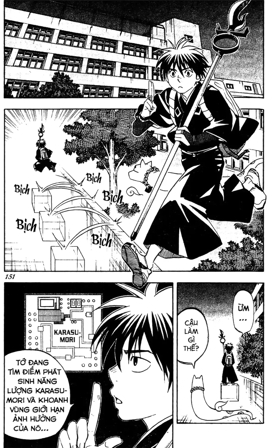 Kết Giới Sư Chapter 124 - Trang 2