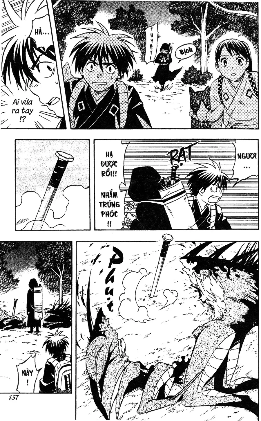 Kết Giới Sư Chapter 124 - Trang 2