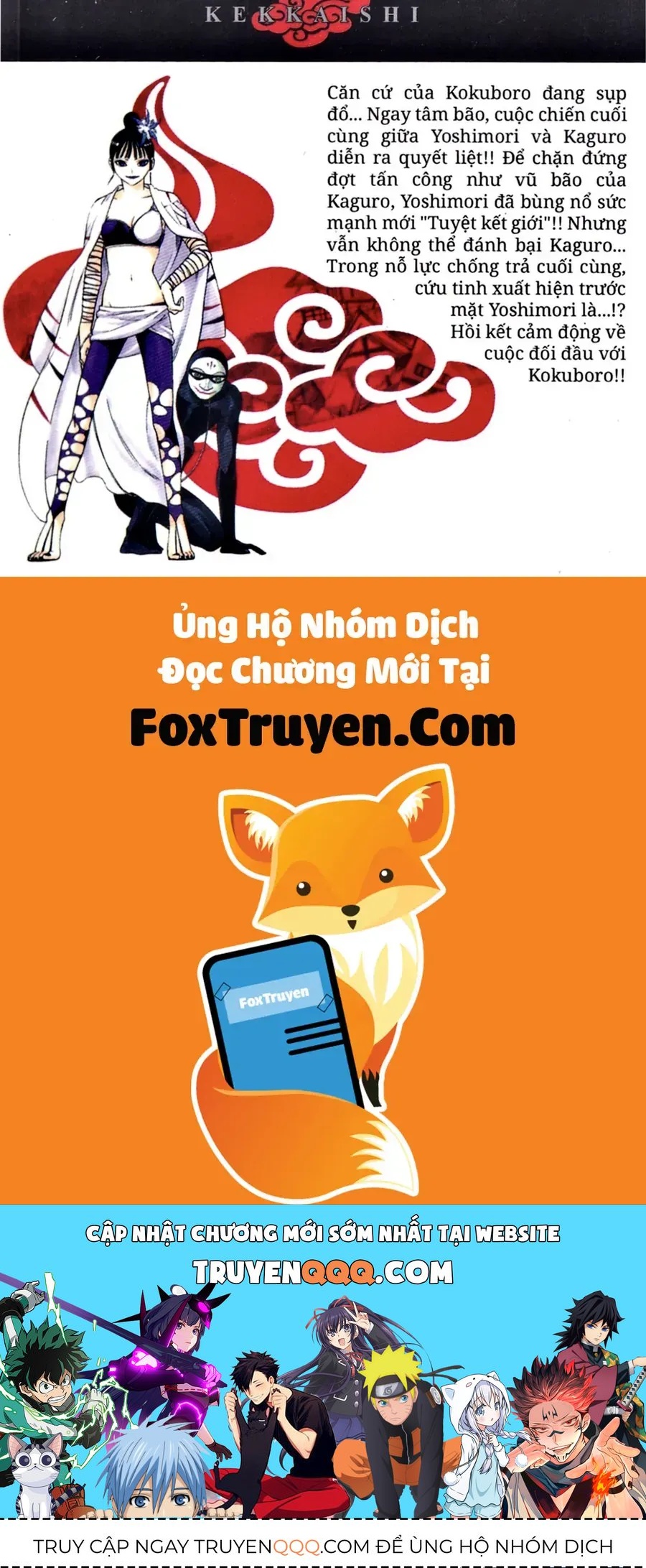 Kết Giới Sư Chapter 125 - Trang 2