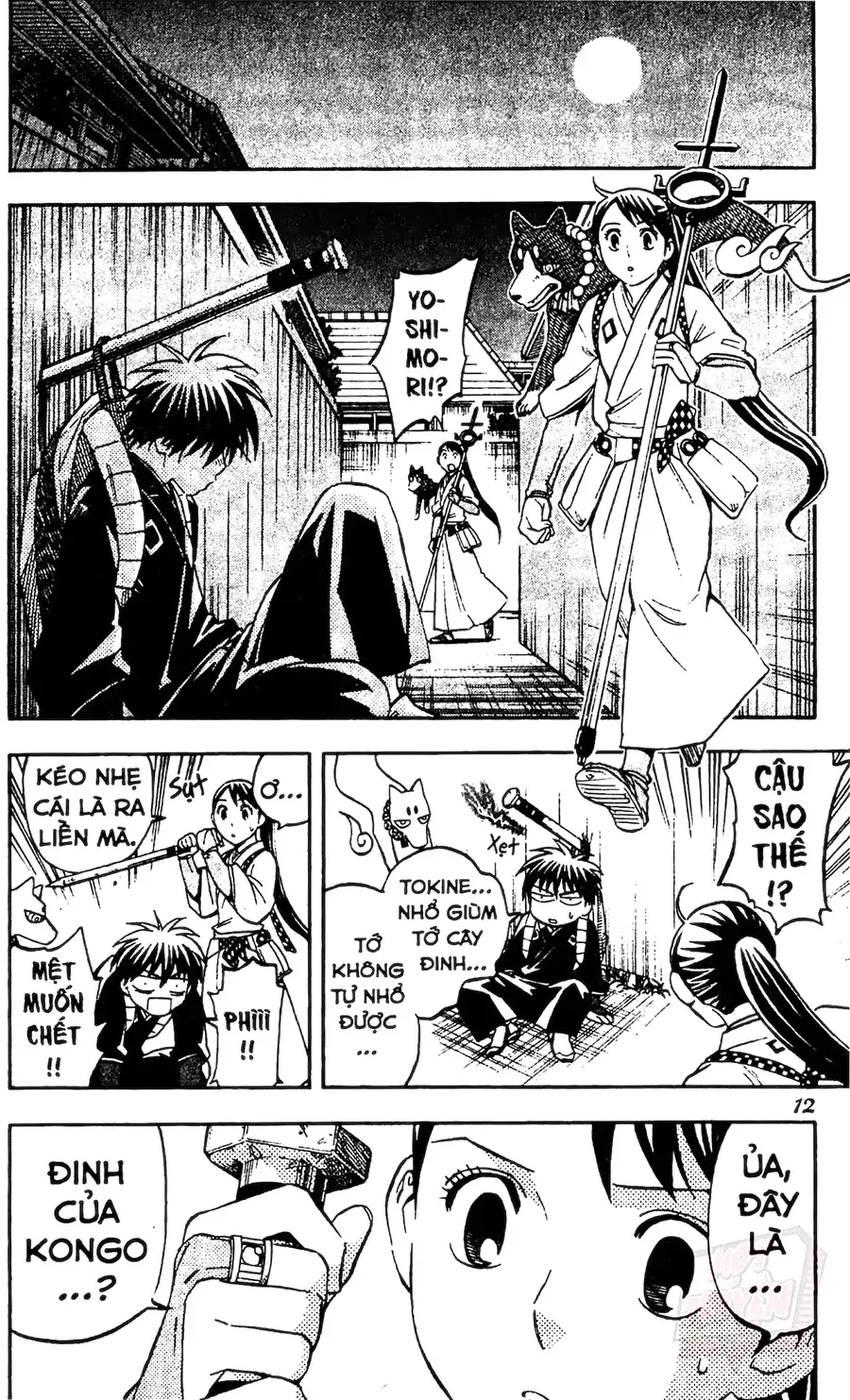 Kết Giới Sư Chapter 126 - Trang 2