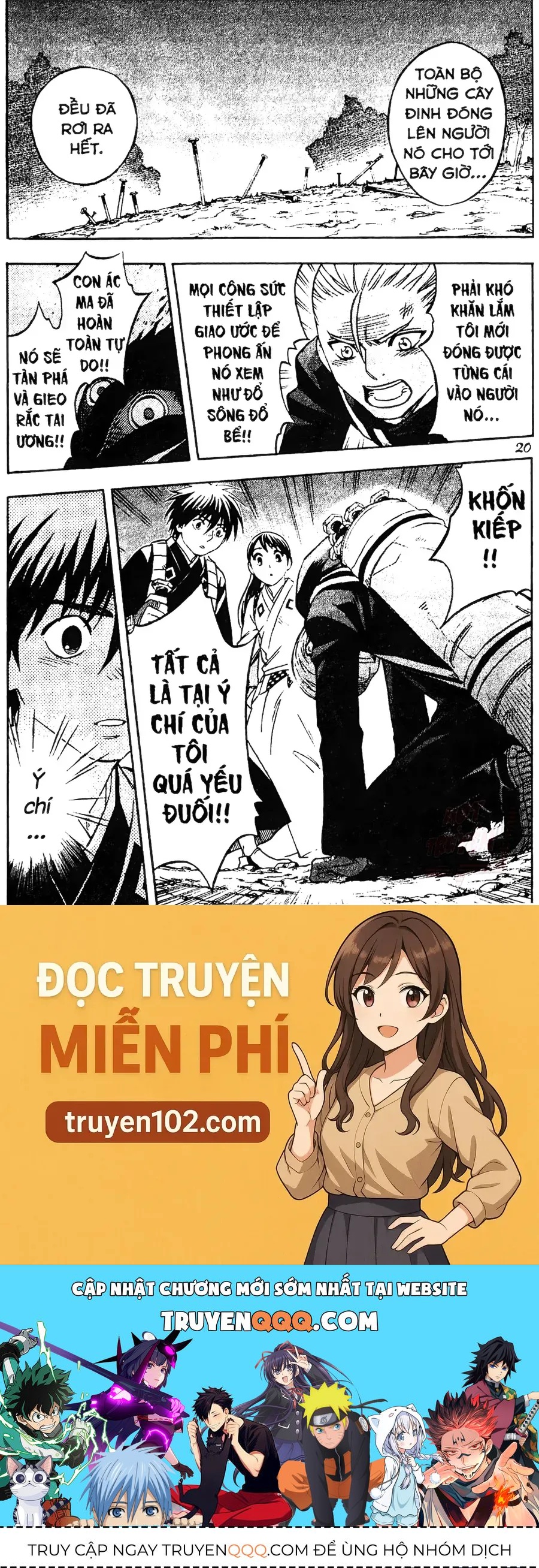 Kết Giới Sư Chapter 126 - Trang 2