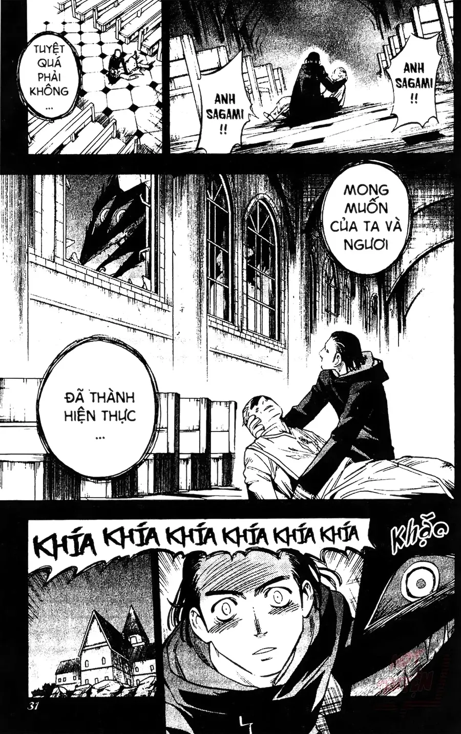 Kết Giới Sư Chapter 127 - Trang 2