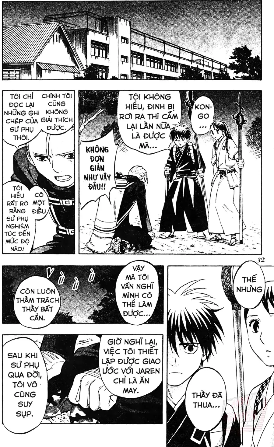 Kết Giới Sư Chapter 127 - Trang 2