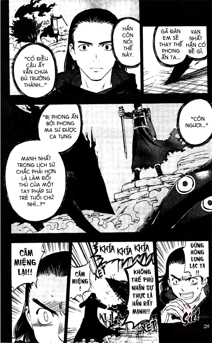 Kết Giới Sư Chapter 127 - Trang 2