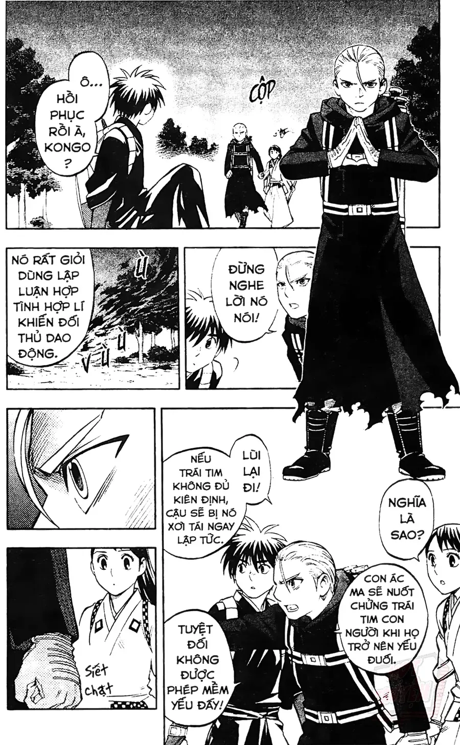 Kết Giới Sư Chapter 128 - Trang 2