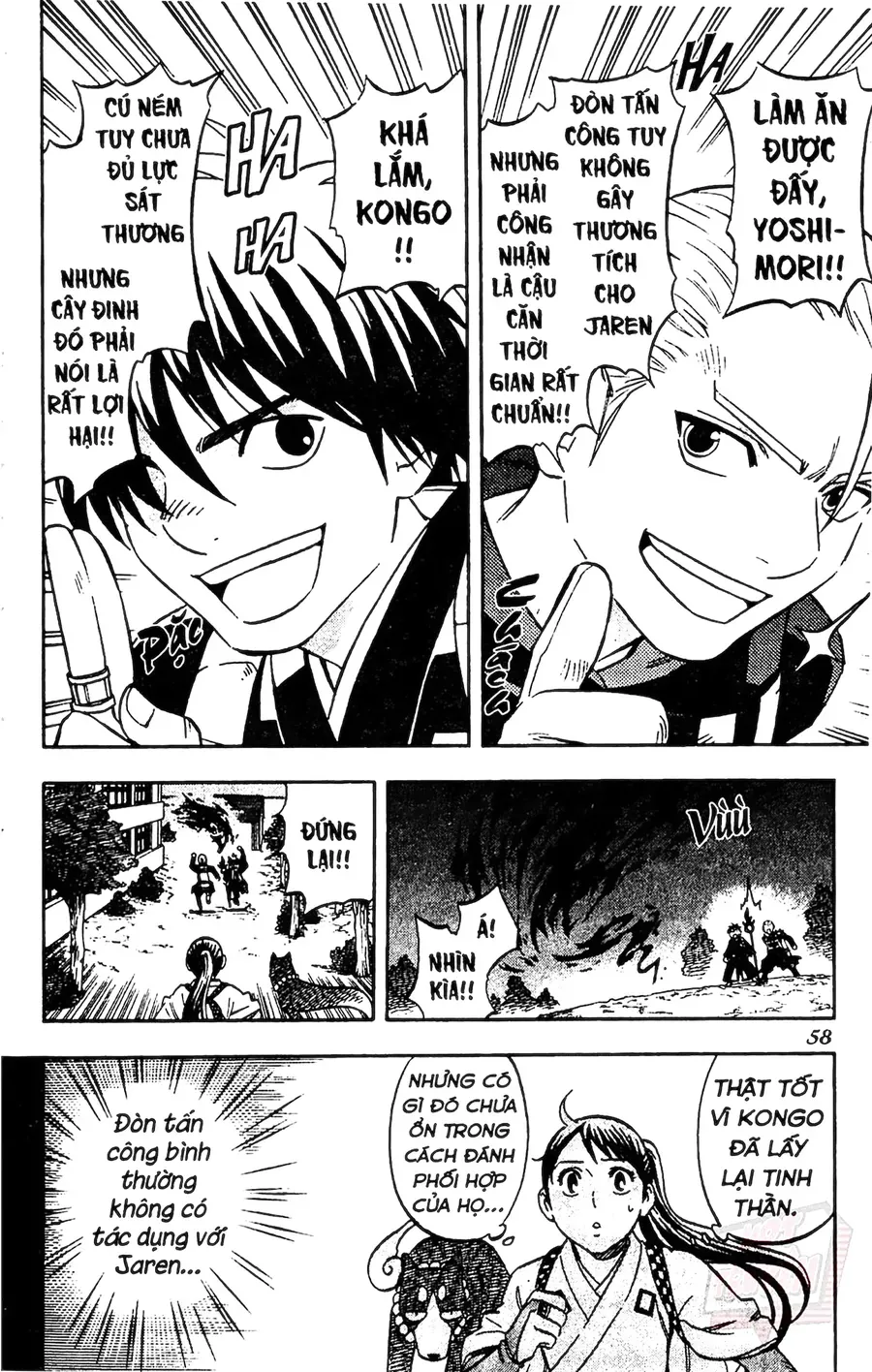 Kết Giới Sư Chapter 129 - Trang 2