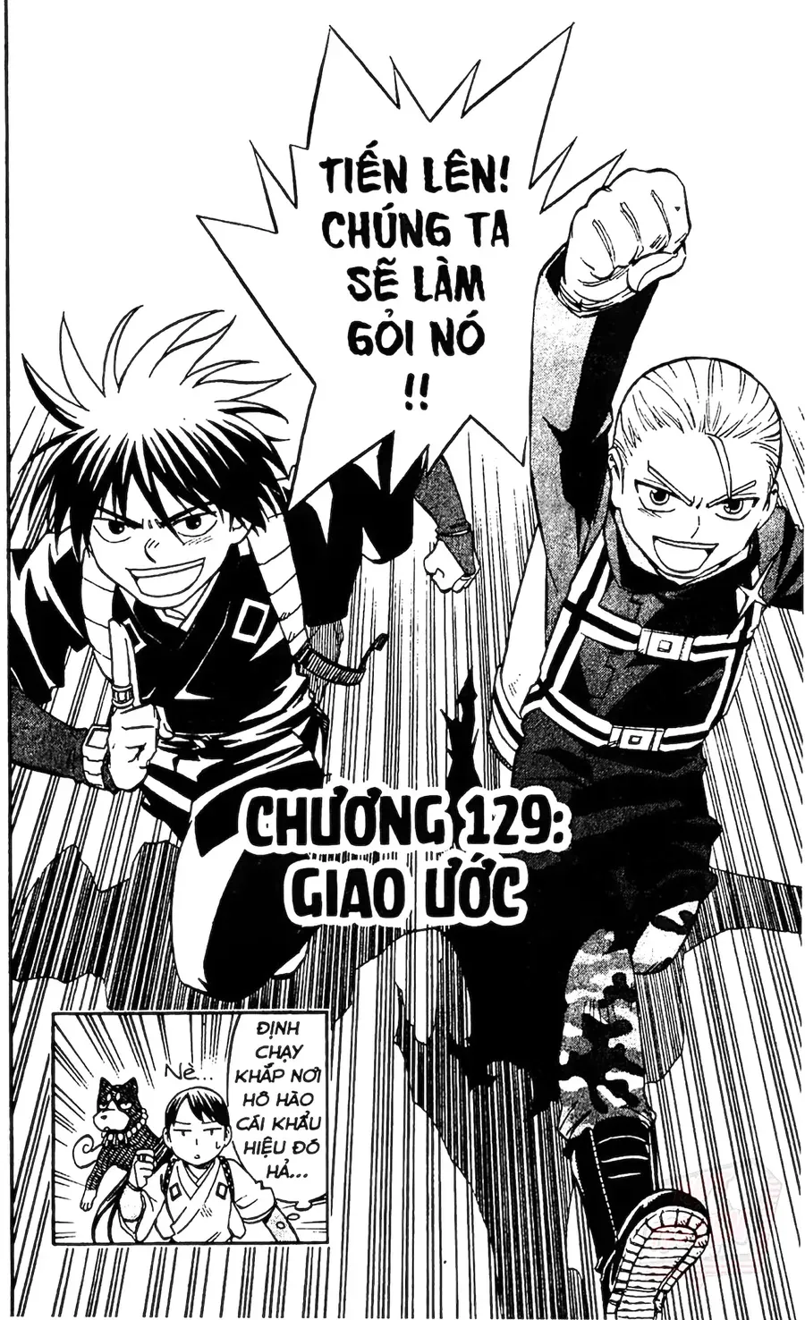 Kết Giới Sư Chapter 129 - Trang 2