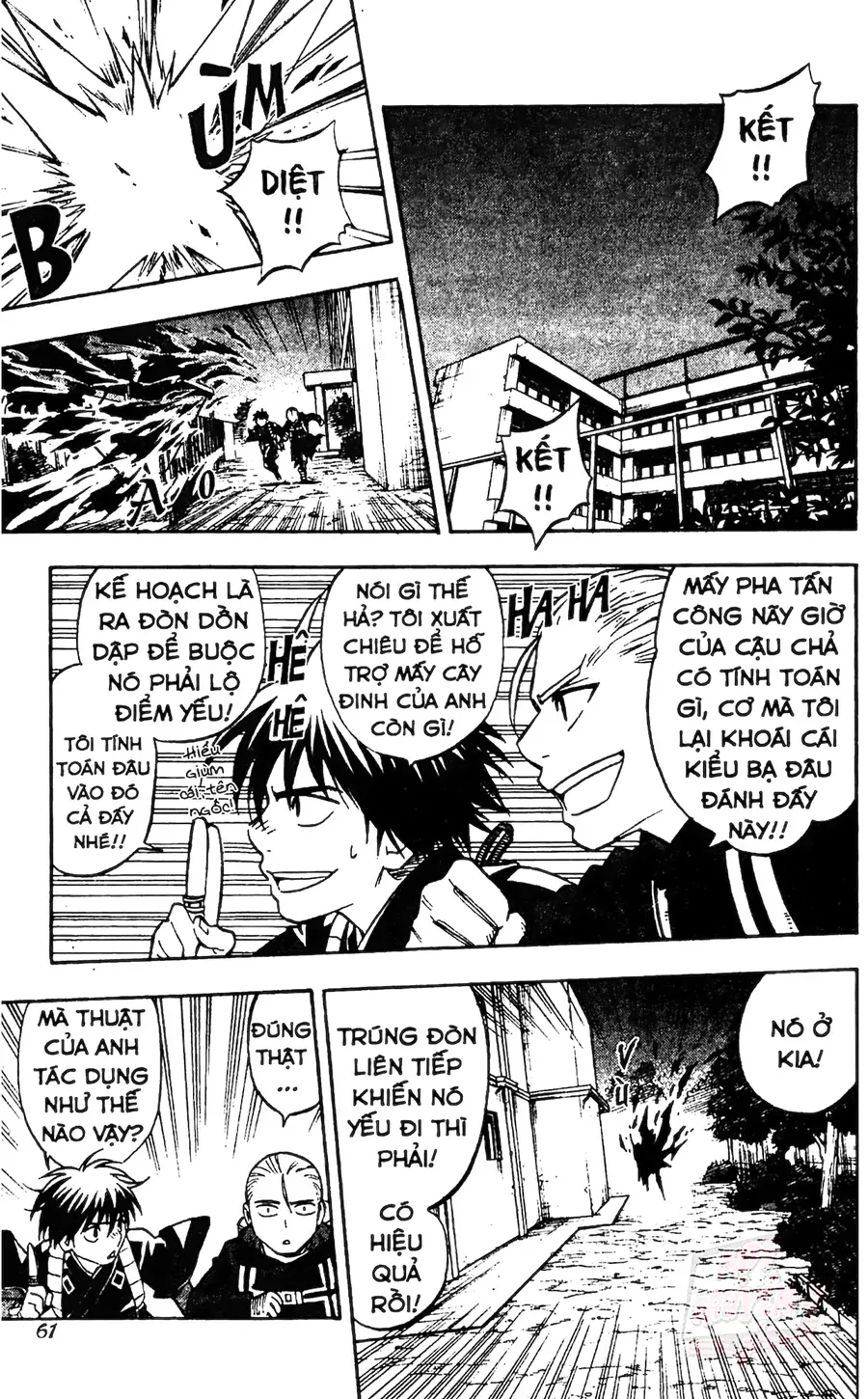 Kết Giới Sư Chapter 129 - Trang 2