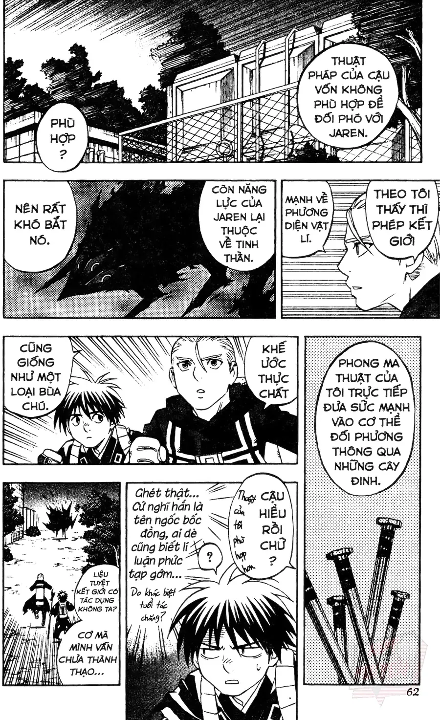 Kết Giới Sư Chapter 129 - Trang 2