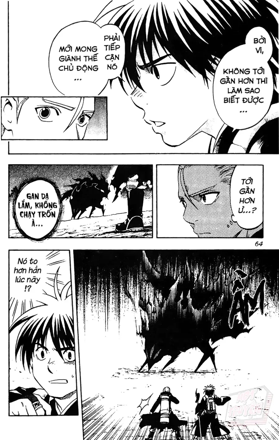 Kết Giới Sư Chapter 129 - Trang 2