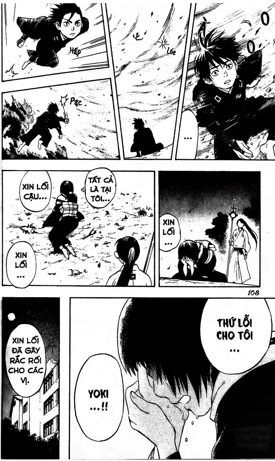 Kết Giới Sư Chapter 13 - Trang 2