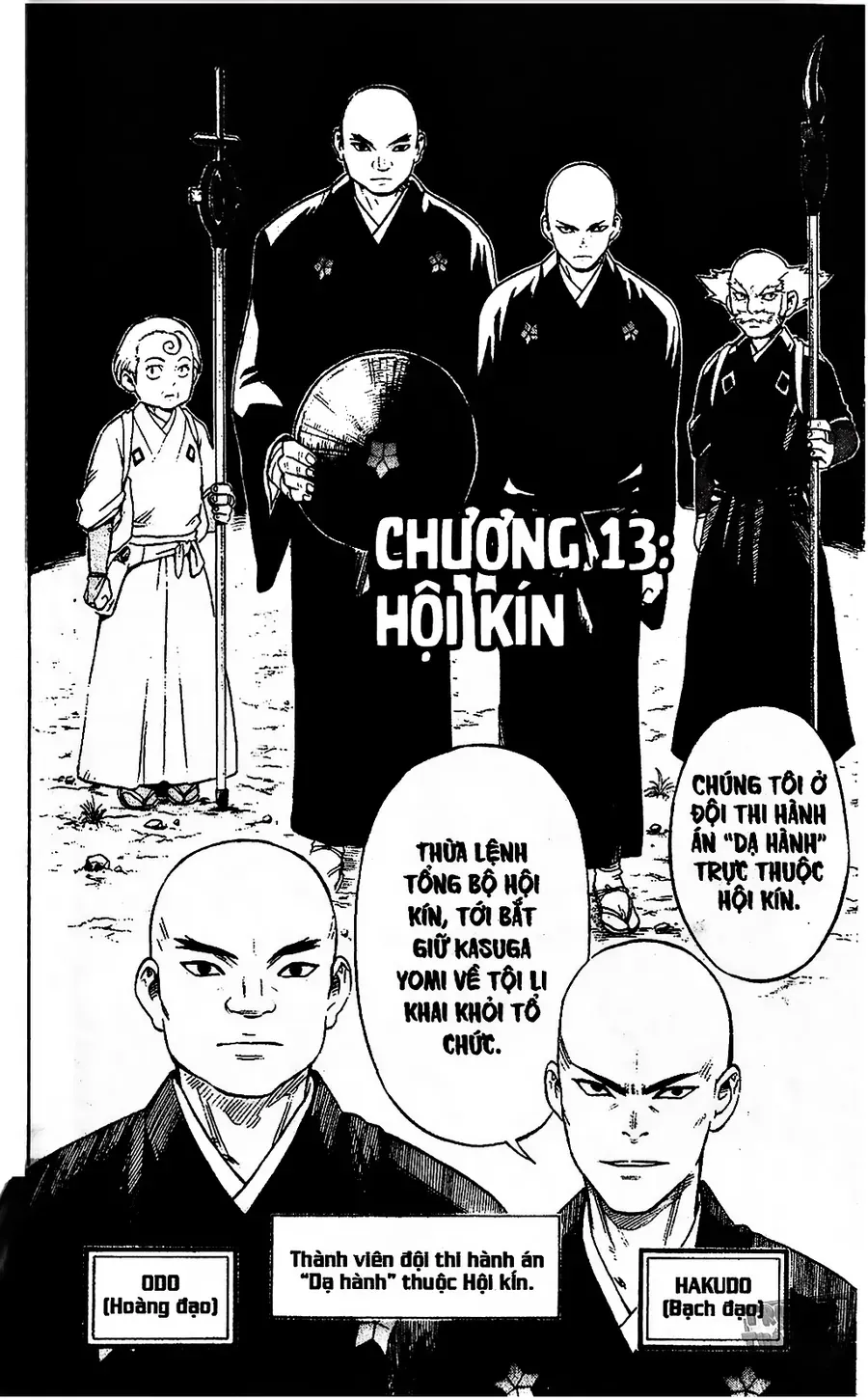 Kết Giới Sư Chapter 13 - Trang 2