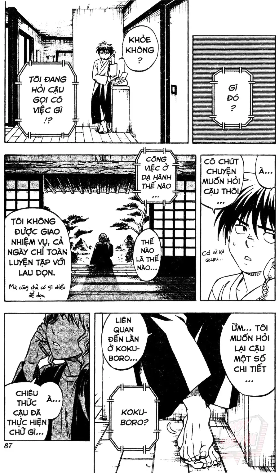 Kết Giới Sư Chapter 130 - Trang 2