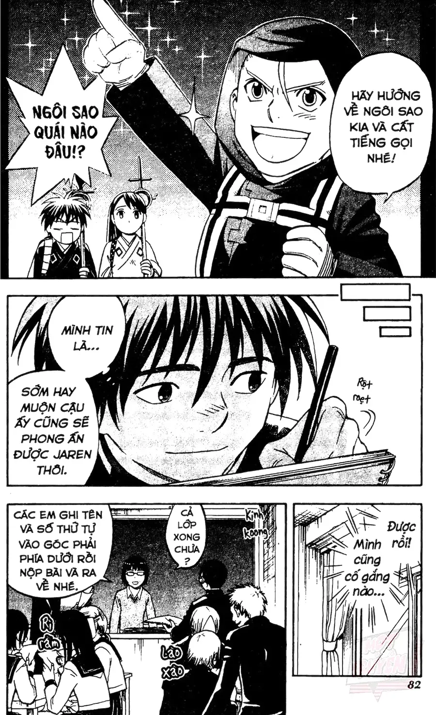 Kết Giới Sư Chapter 130 - Trang 2