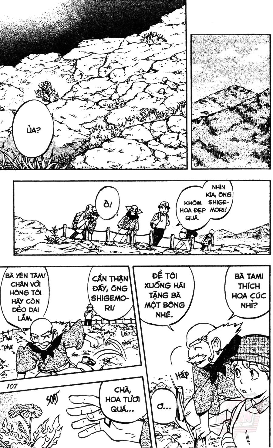 Kết Giới Sư Chapter 131 - Trang 2