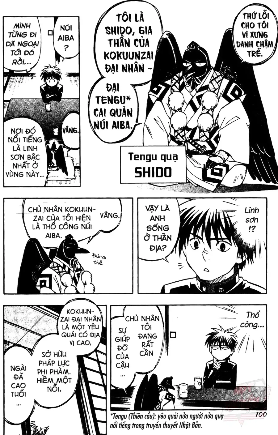 Kết Giới Sư Chapter 131 - Trang 2