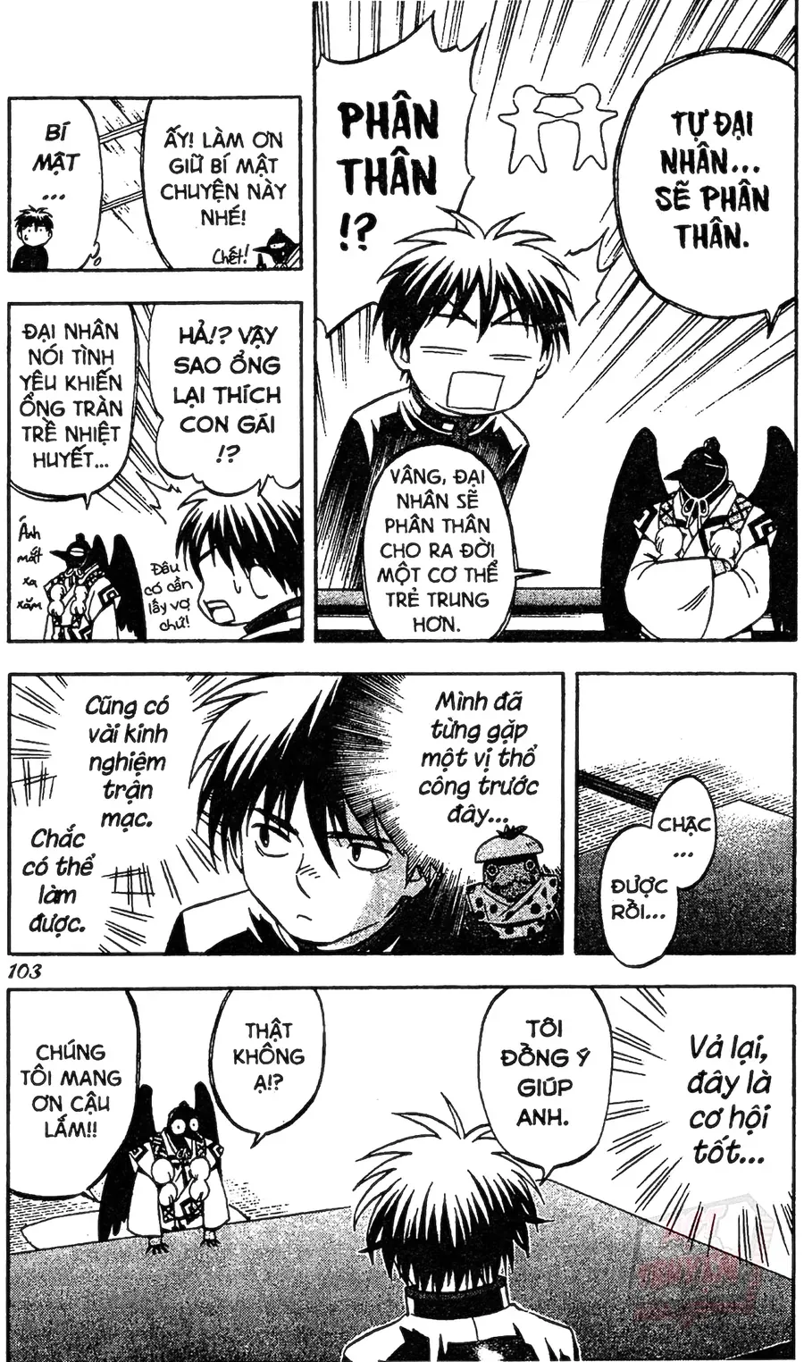 Kết Giới Sư Chapter 131 - Trang 2