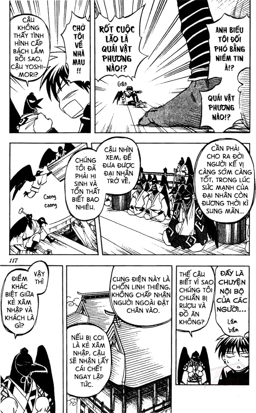 Kết Giới Sư Chapter 132 - Trang 2