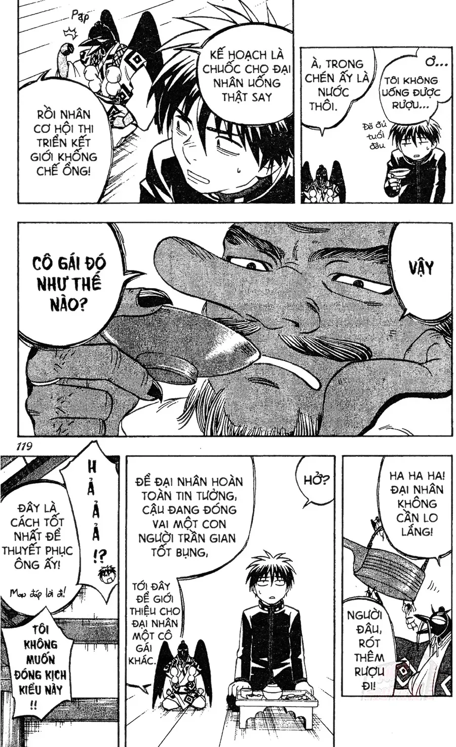 Kết Giới Sư Chapter 132 - Trang 2