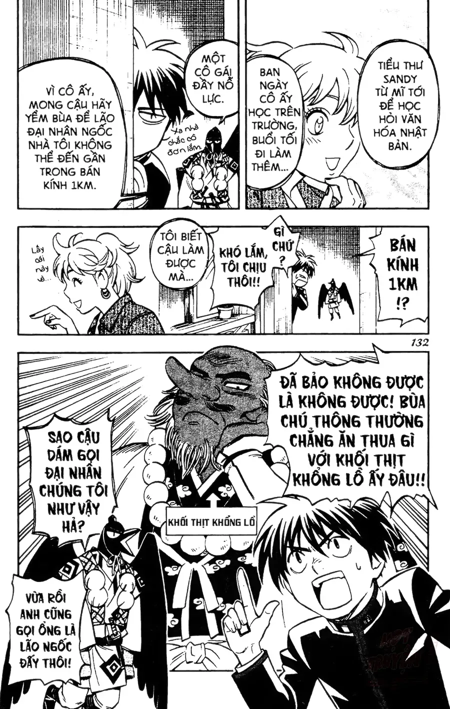 Kết Giới Sư Chapter 133 - Trang 2