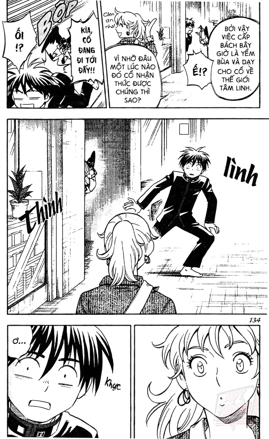 Kết Giới Sư Chapter 133 - Trang 2