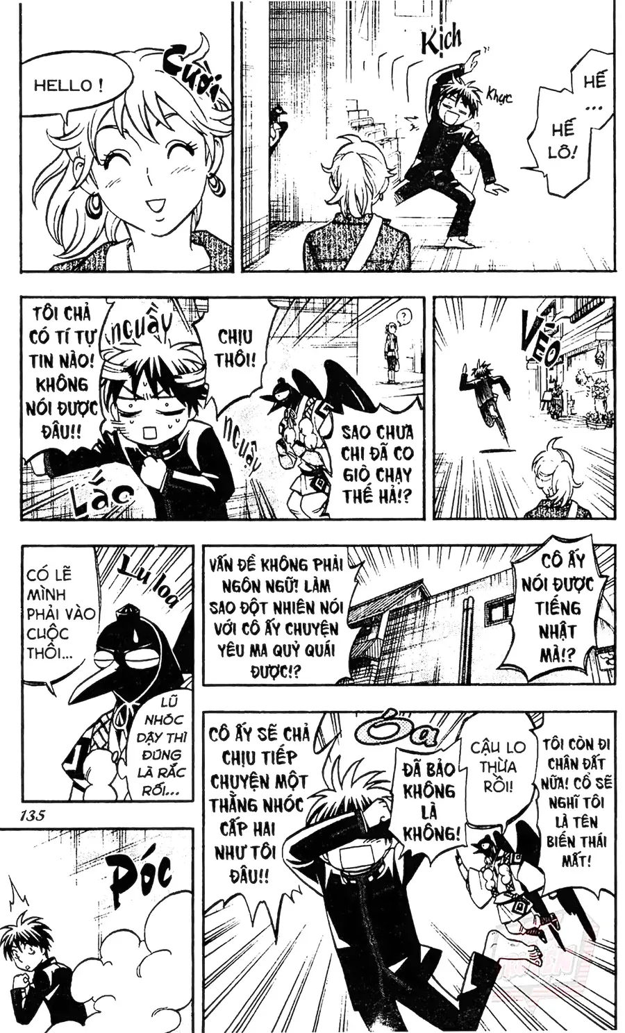 Kết Giới Sư Chapter 133 - Trang 2