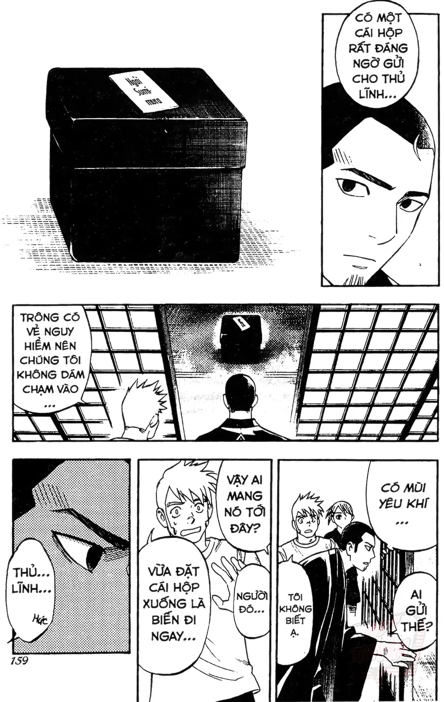 Kết Giới Sư Chapter 134 - Trang 2