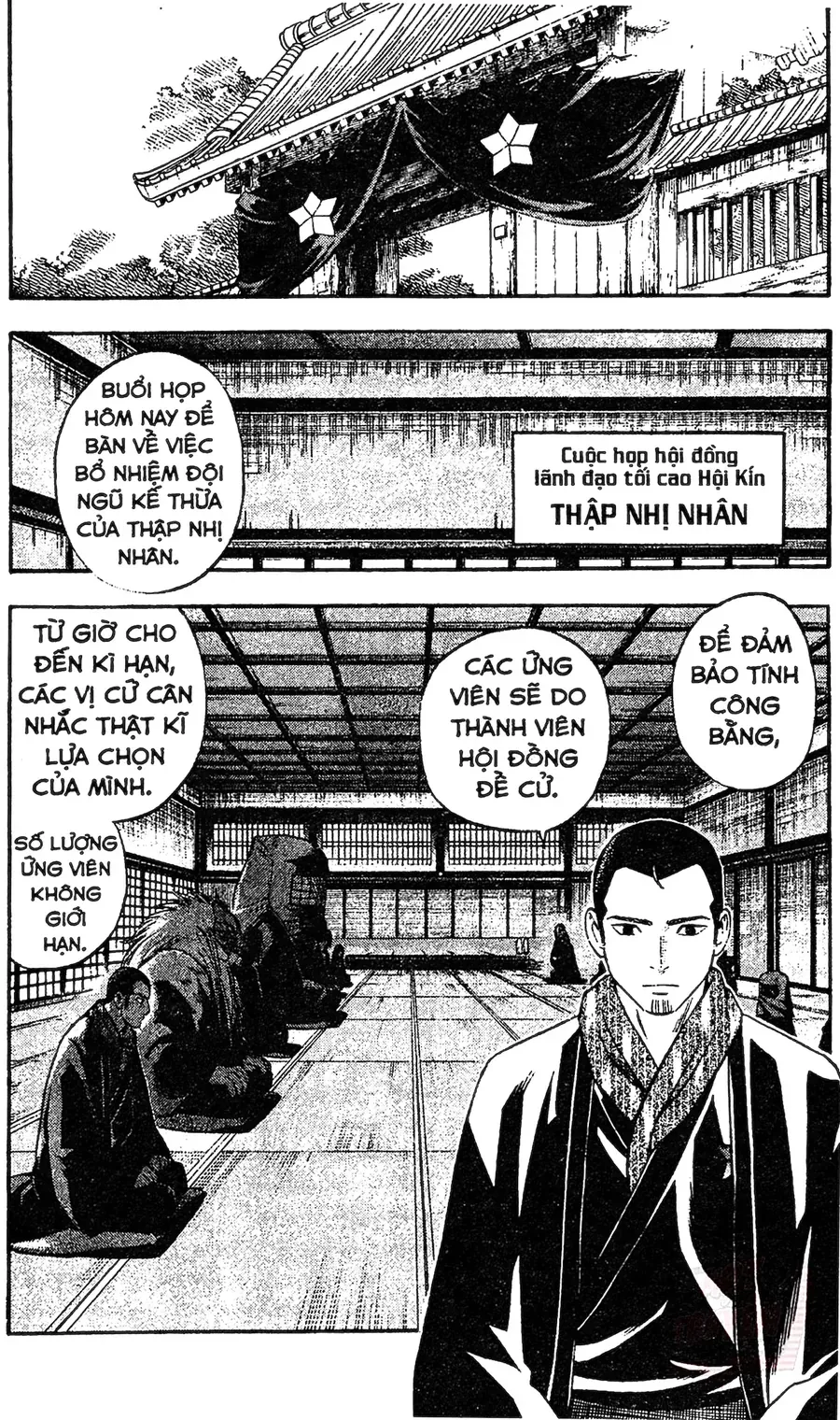 Kết Giới Sư Chapter 134 - Trang 2