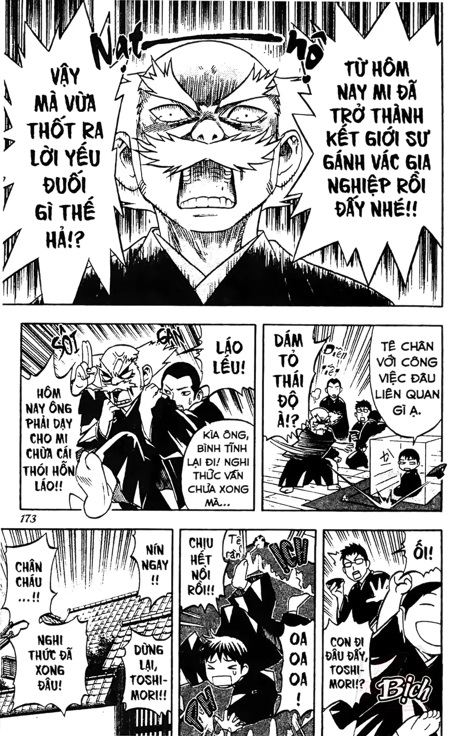 Kết Giới Sư Chapter 134 - Trang 2