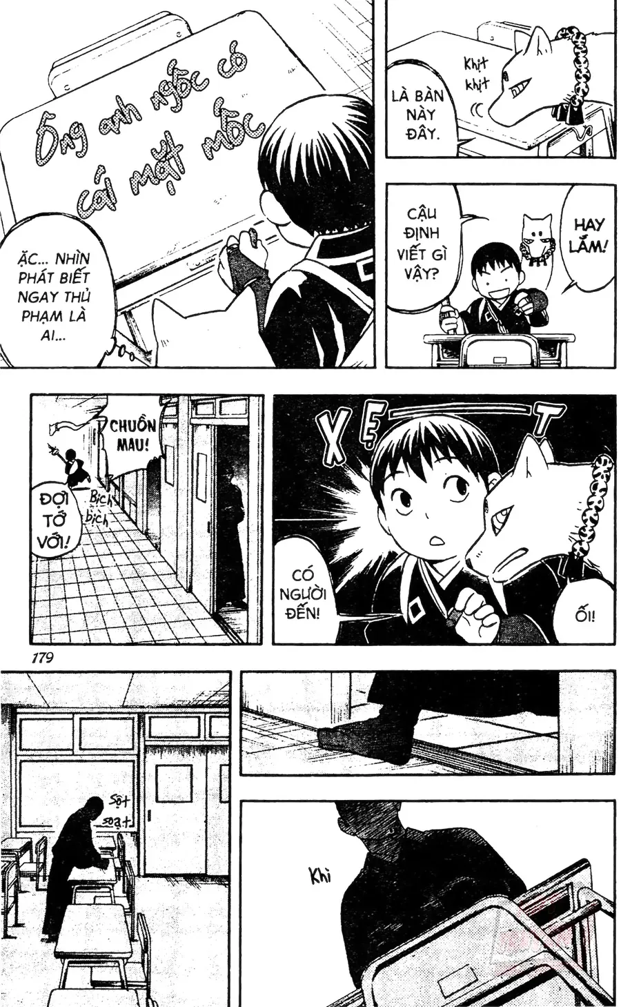 Kết Giới Sư Chapter 134 - Trang 2