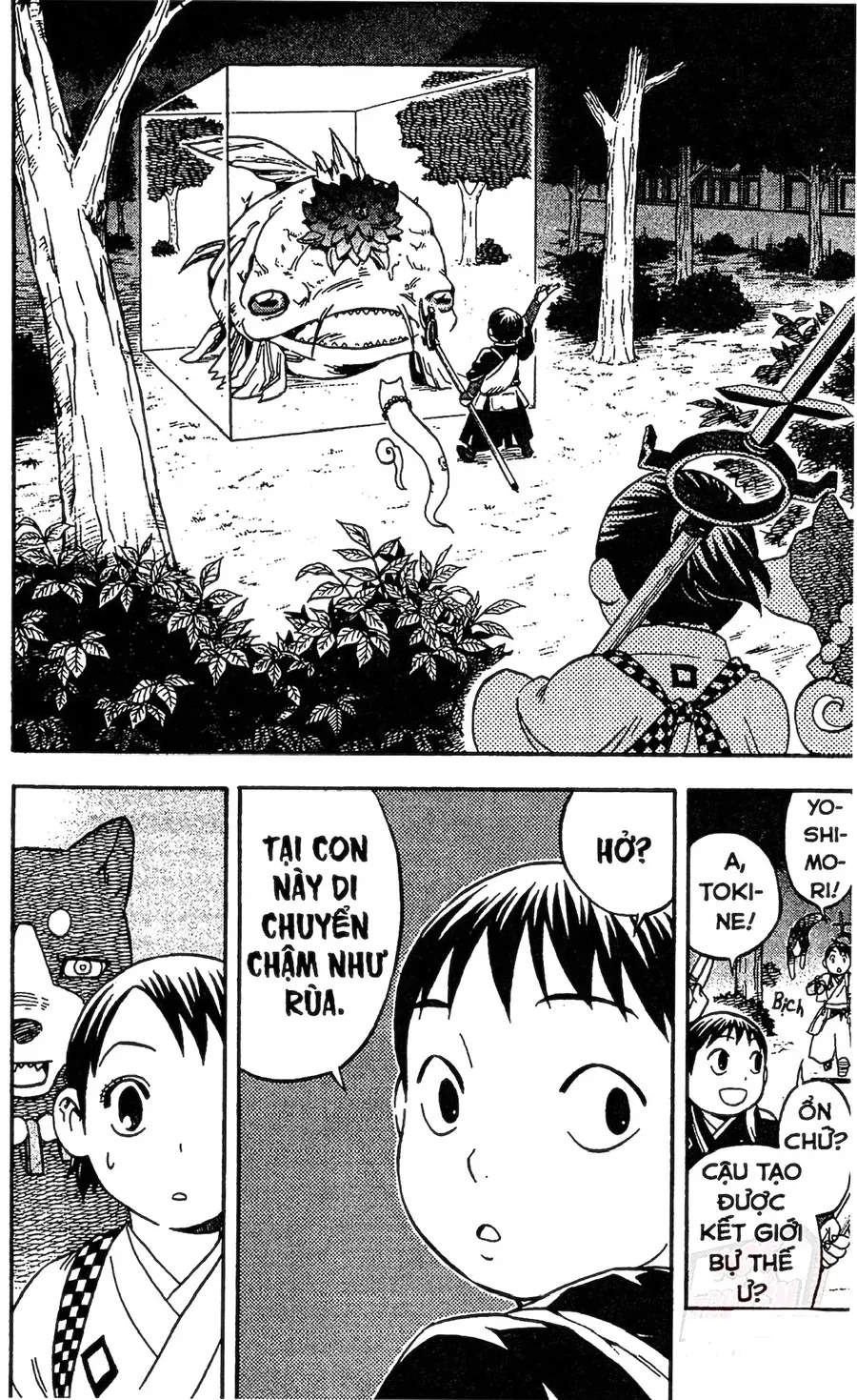 Kết Giới Sư Chapter 134 - Trang 2