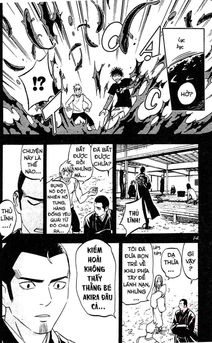 Kết Giới Sư Chapter 135 - Trang 2