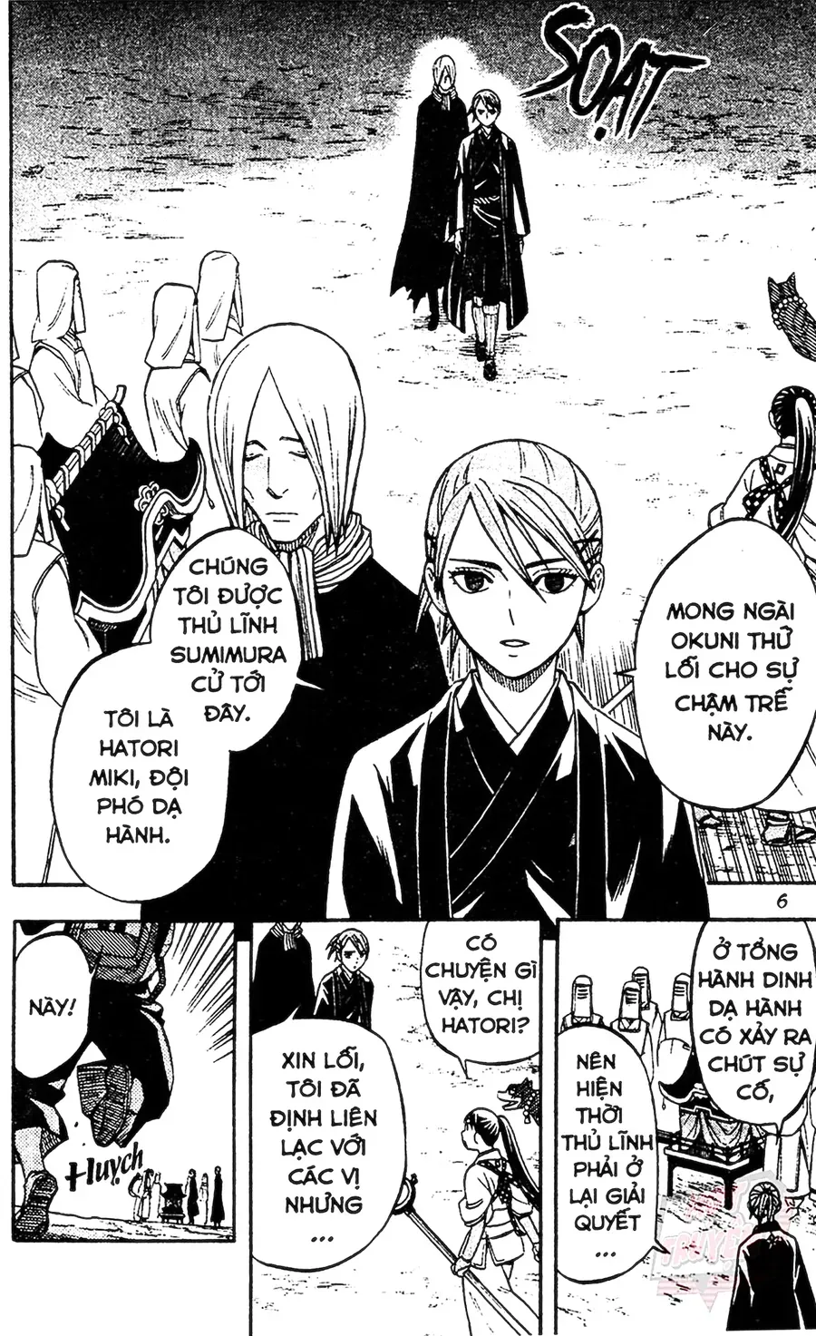 Kết Giới Sư Chapter 135 - Trang 2