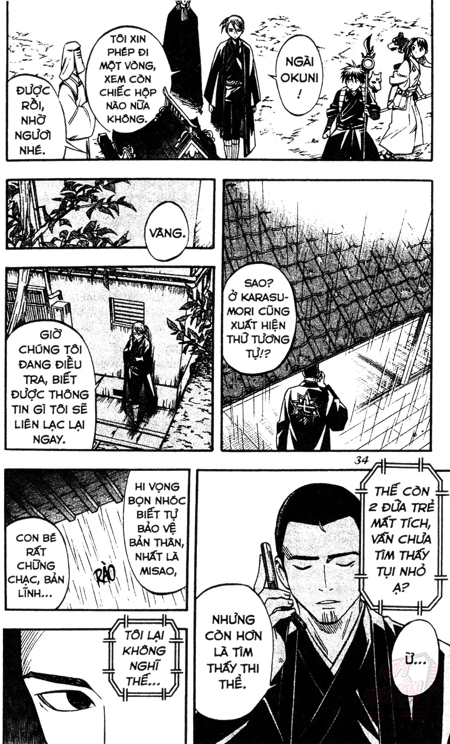 Kết Giới Sư Chapter 136 - Trang 2