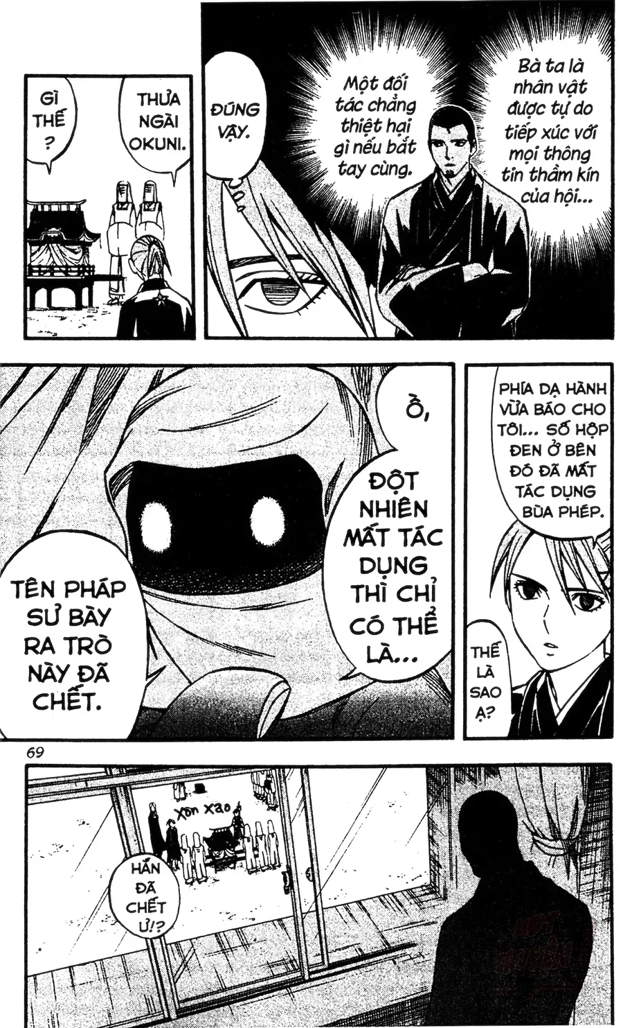 Kết Giới Sư Chapter 138 - Trang 2